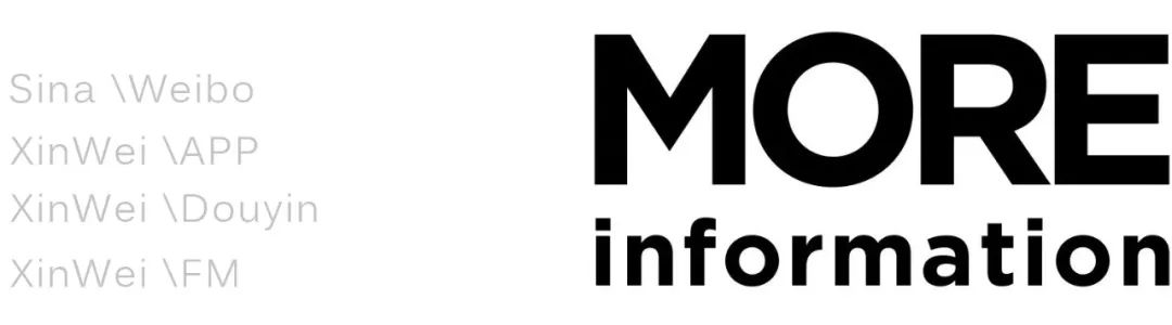 申世景颜值分析,申世景日常生活照