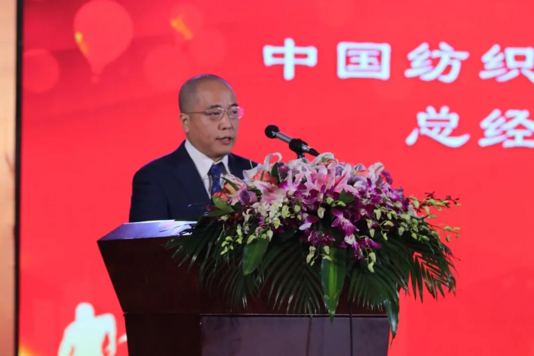 纺织头条｜逐梦半世纪，筑梦新征程，北京中丽公司学术交流技术推广暨建厂50周年文化活动举行