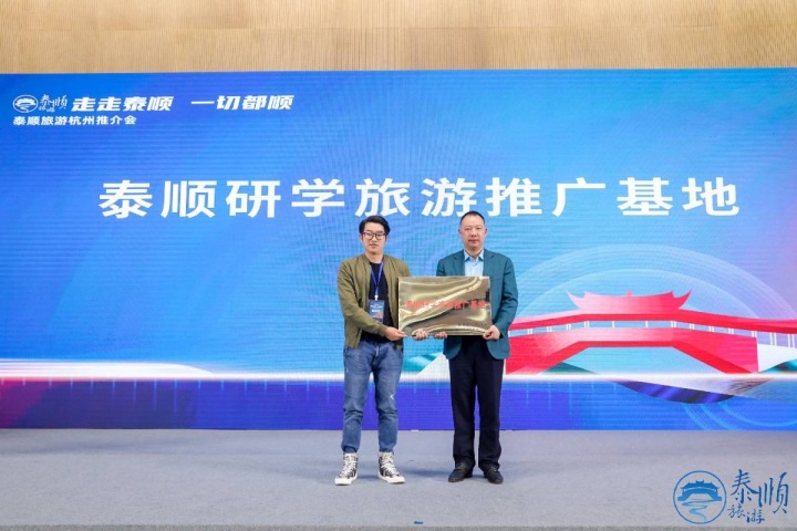 泰顺廊桥氡泉,浙江泰顺廊桥氡泉景区