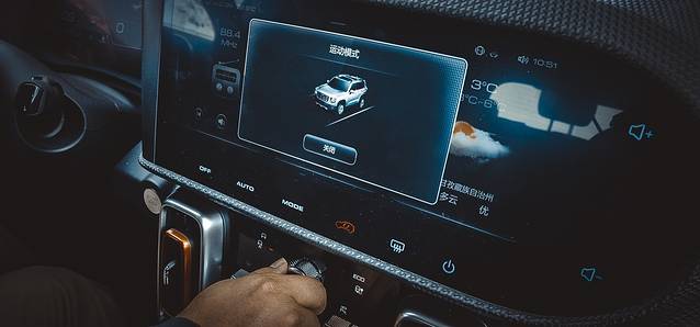 以山川为歌，奔赴一场和远方的约会