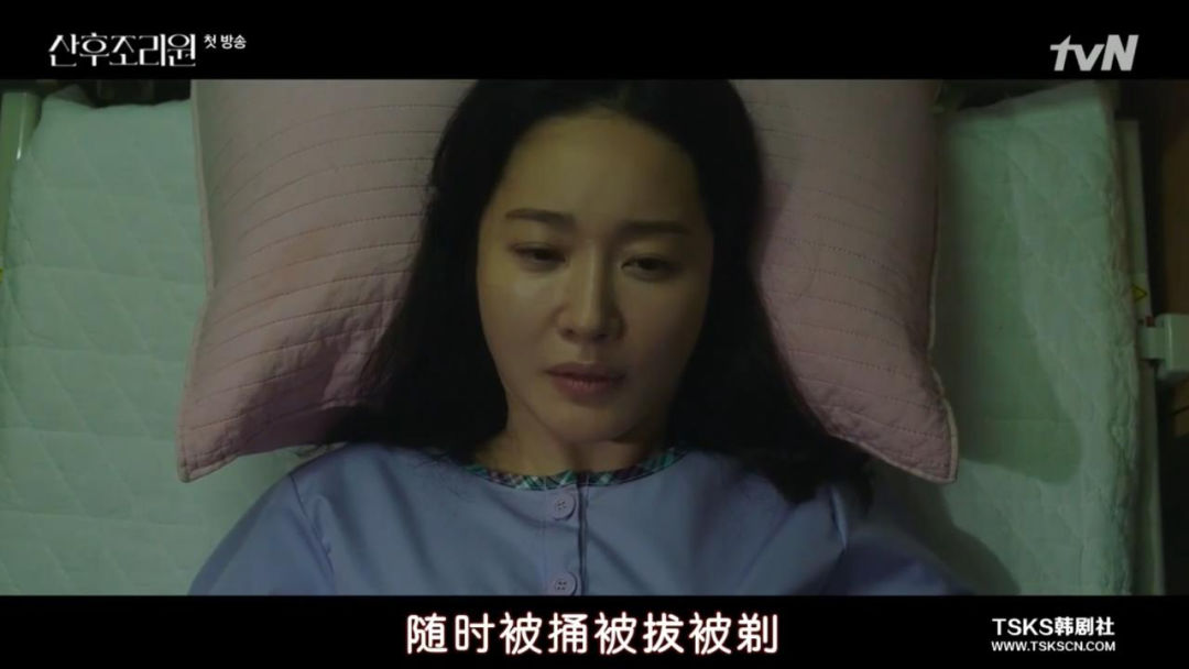 生孩子阵痛韩剧,生孩子的痛苦电视剧古代