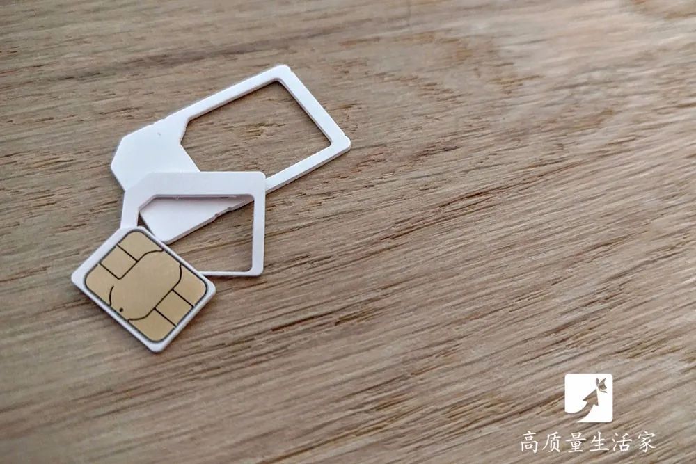 你家有废弃的手机卡吗,你家有闲置的旧手机吗