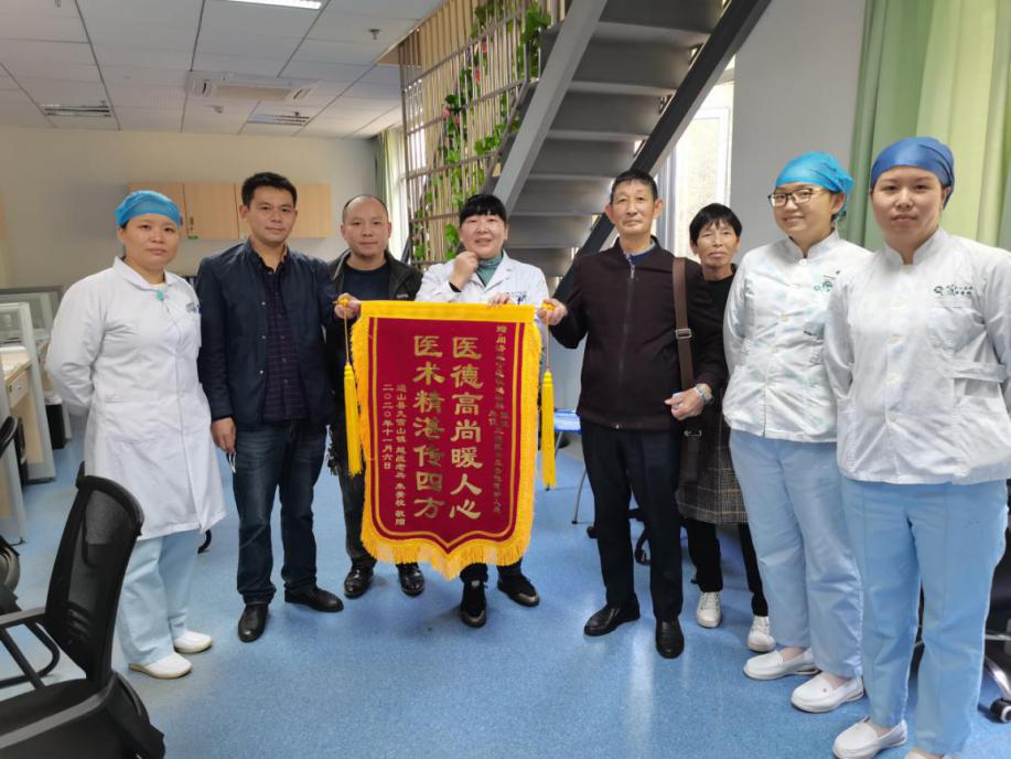 肝衰竭病人临死,百岁老人肝衰竭