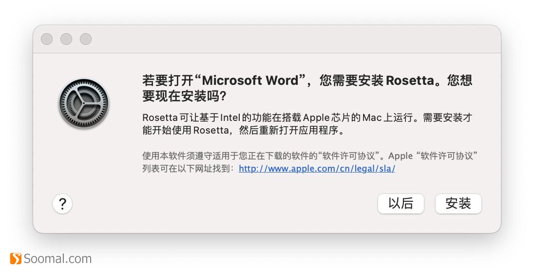 苹果m1macbookair续航,macbookairm1版评测