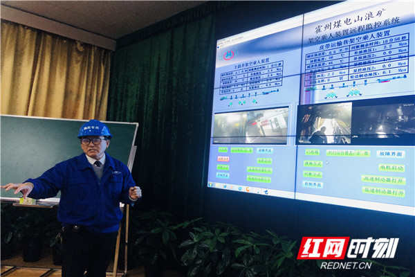 匠心“质”造看湖南①｜湘潭恒欣：“猴王”有点强迫症，要把质量做向极致