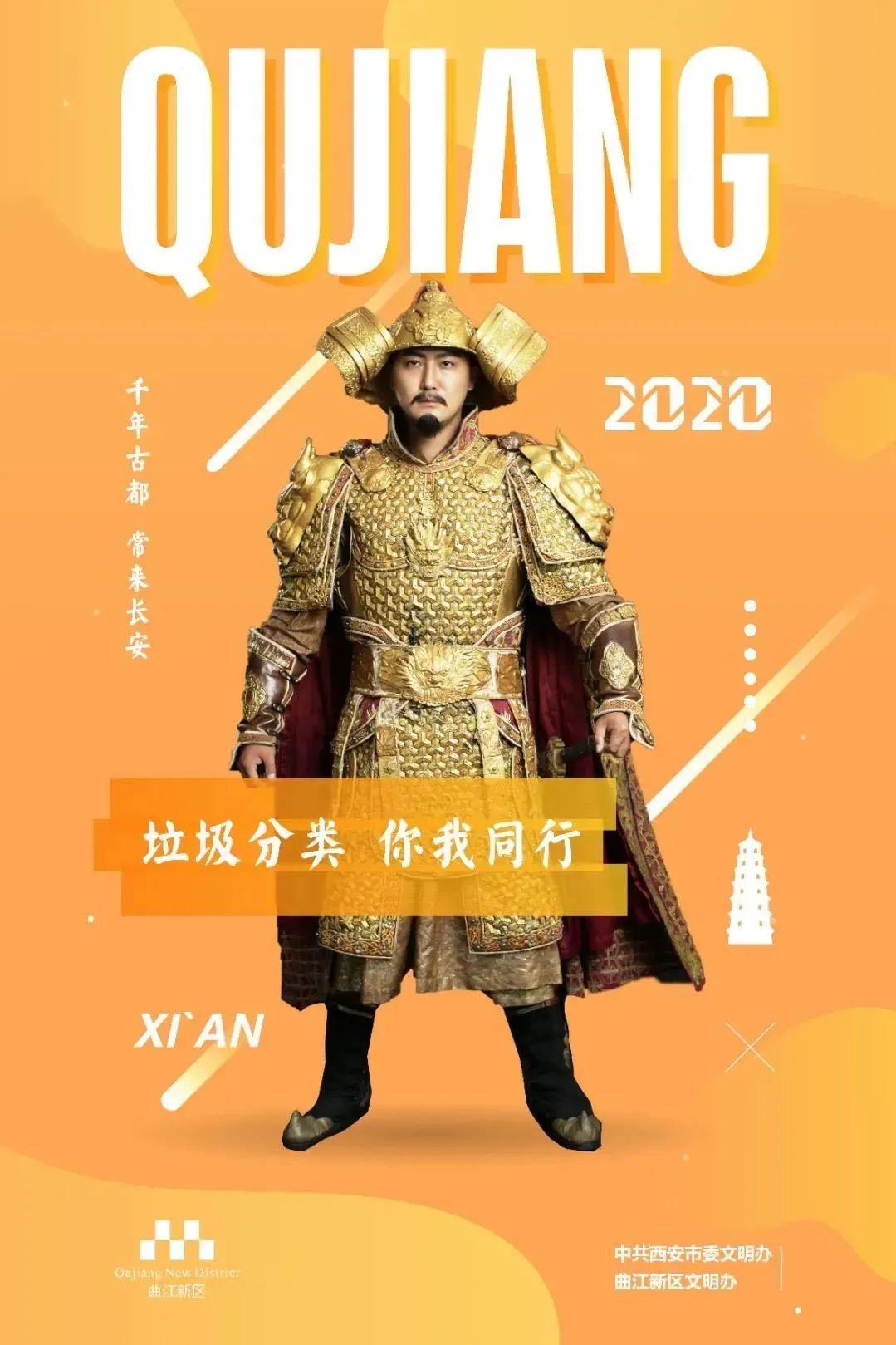 关于海龟生活习性的资料,海龟有时会干什么有什么特征