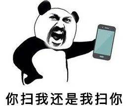 手机常用app的隐藏玩法你知道吗,常用app好用的隐藏功能介绍