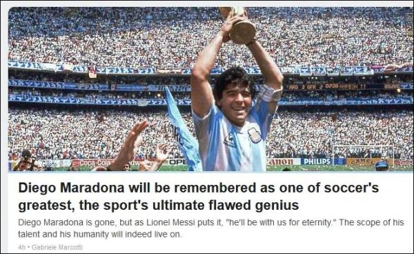 马拉多纳去世各队哀悼,马拉多纳去世中国各地悼念活动
