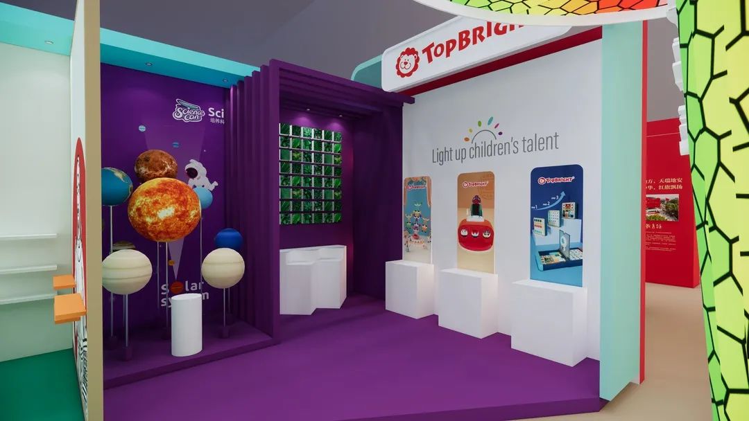 温州文博会在哪里举行的,温州瑞安展会