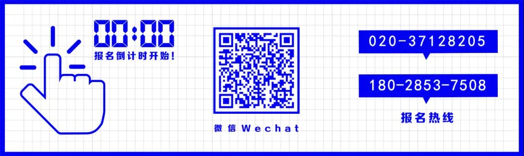 品牌开发选址工作会遇到哪些难题,品牌招商选址要求
