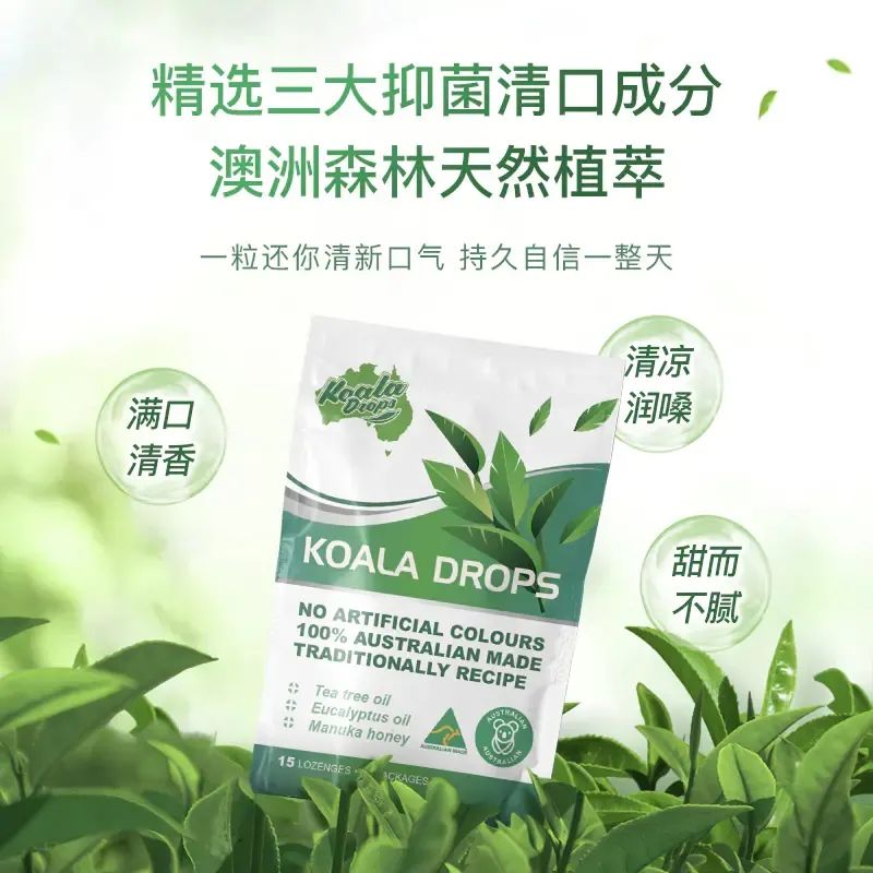 口臭的解决方法胃不好,口臭可能是你的胃出了问题