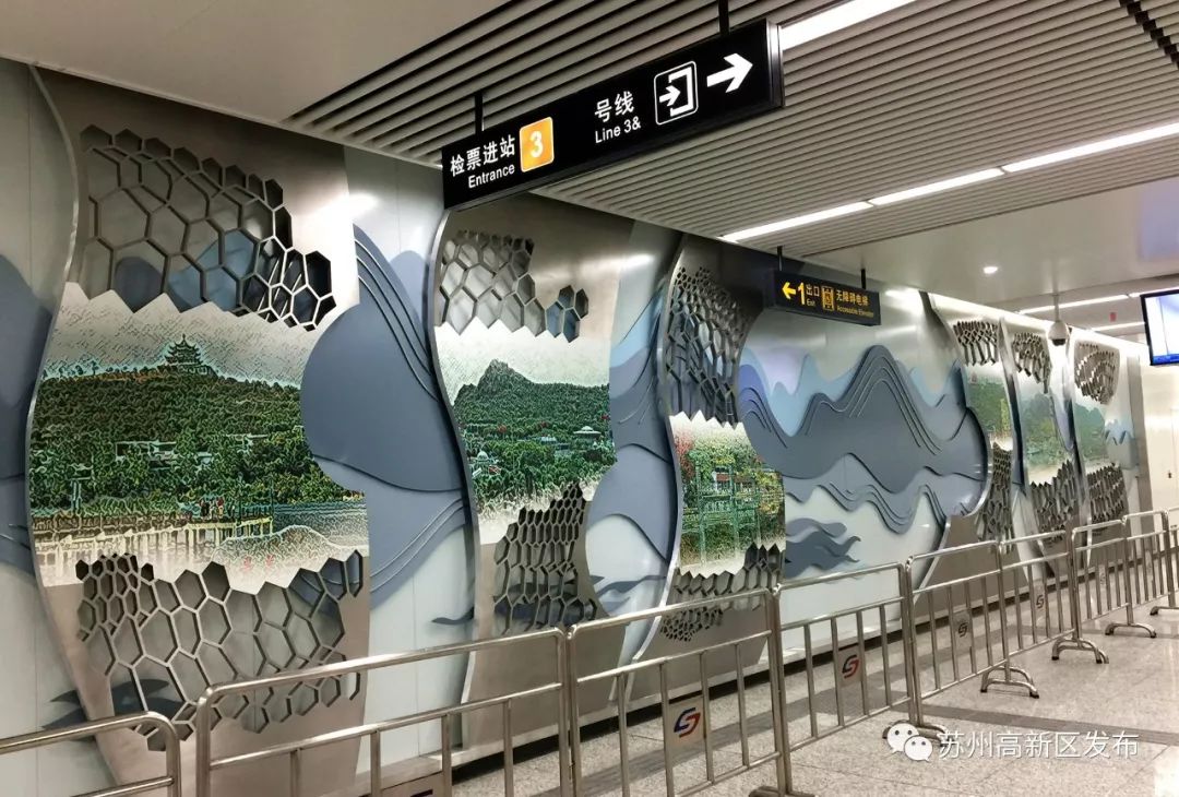 3号线全程讲解,3号线一期完整线路图