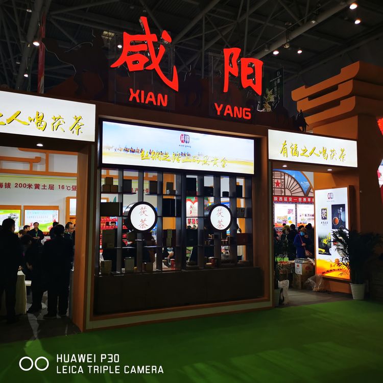 礼泉小河御梨最新消息,陕西礼泉苹果