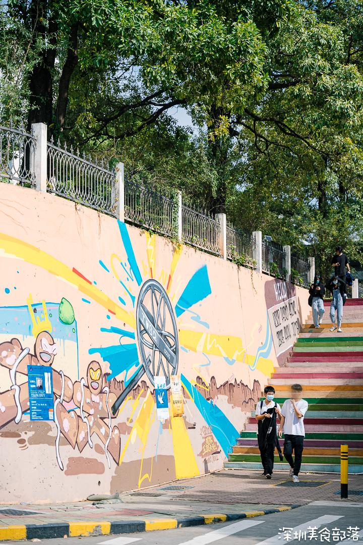 深职院，真的太太太太太好吃了