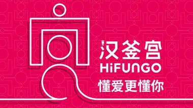 卢氏汉釜宫：海鲜、烤肉、小吃...通通不限量！豪横自助来啦！39.9元购汉釜宫单人自助餐，海鲜、烧烤、牛排、甜点...都是你的！