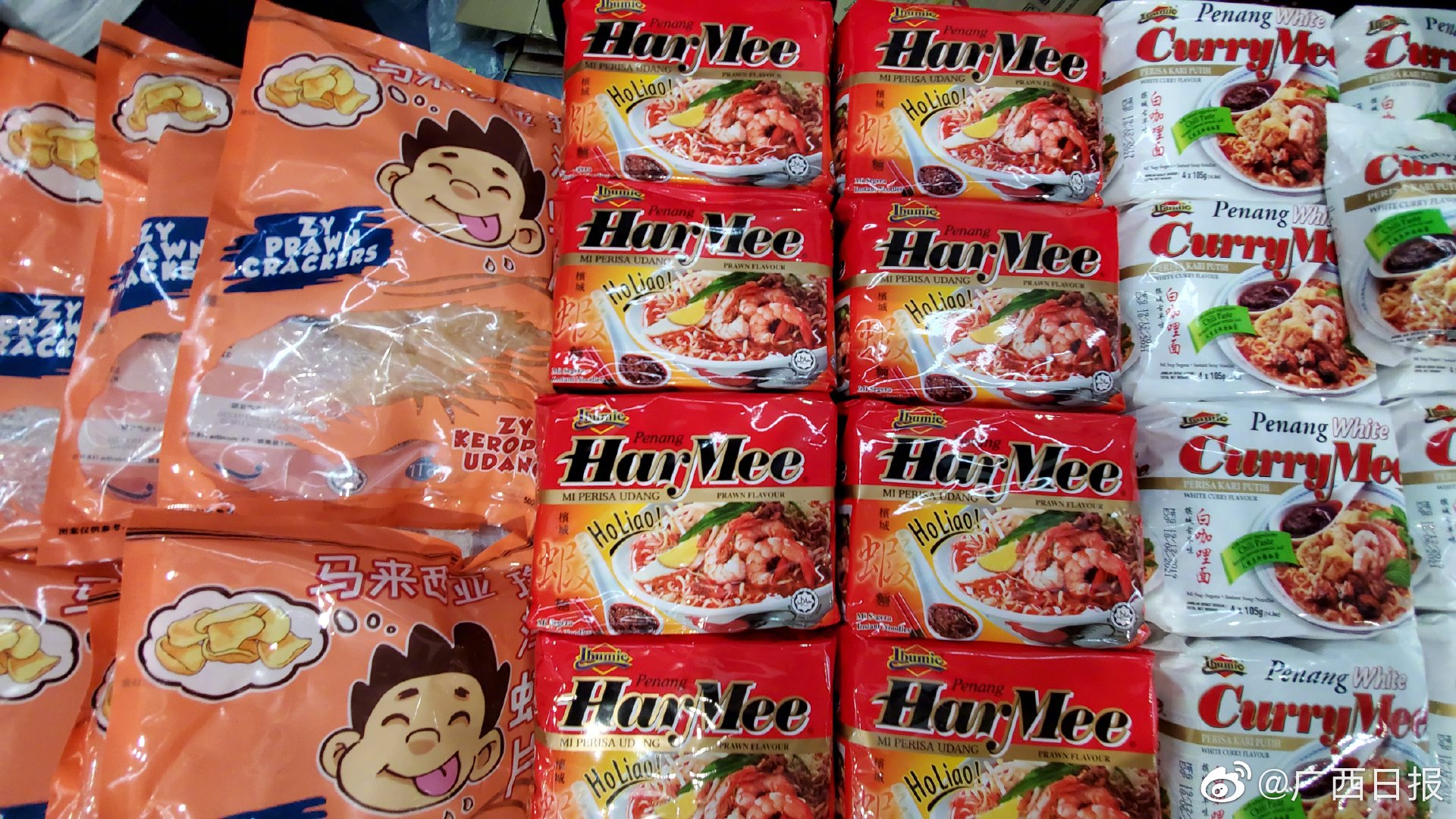 小广西西带你逛展｜马来西亚：带来众多马来西亚“国民”产品