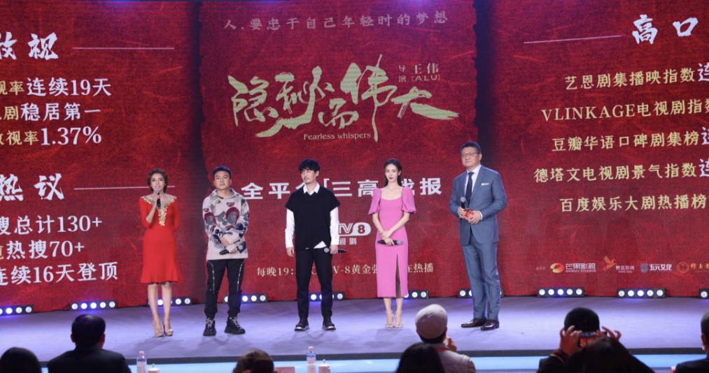 拉近年代剧与年轻人的距离感,《隐秘而伟大》祭出了“打工人”顾耀东