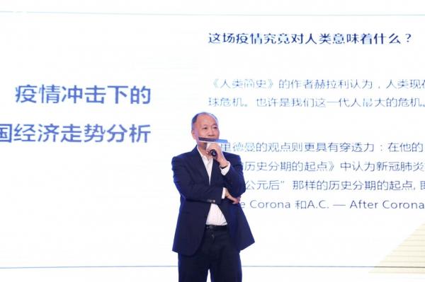 名家讲坛易中天武汉大学演讲,2024高顿名家讲坛