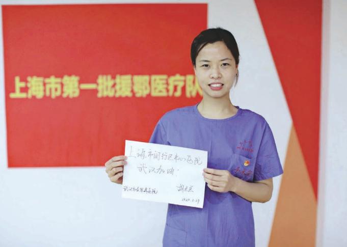 这些受表彰的集体和个人你认识吗,上海有谁受到表彰了