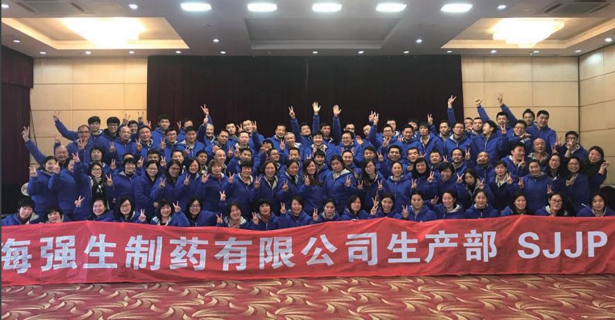 这些受表彰的集体和个人你认识吗,上海有谁受到表彰了