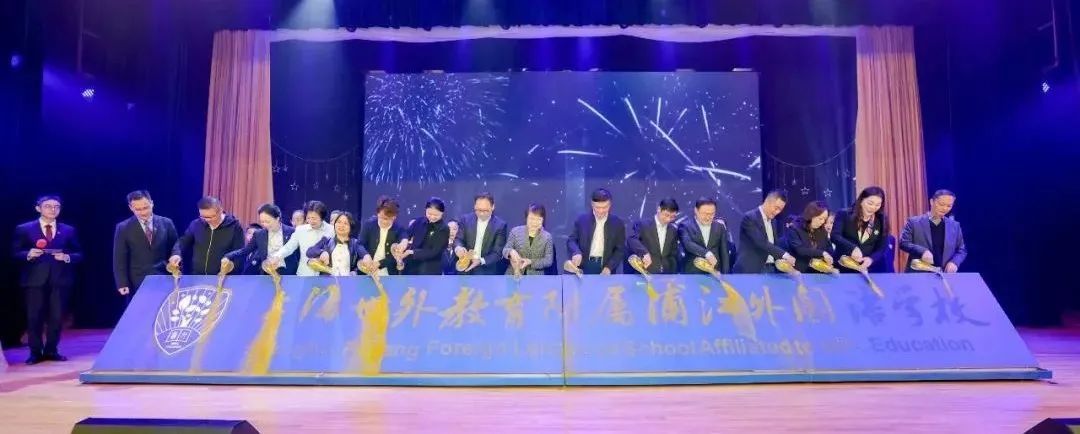 很多人买过!“蚂蚁”上这类产品统统下架!传中央调查组已进驻阿里巴巴?