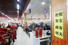 孩子在学校受伤判决学校无责,学生在学校被同学绊倒骨折赔偿