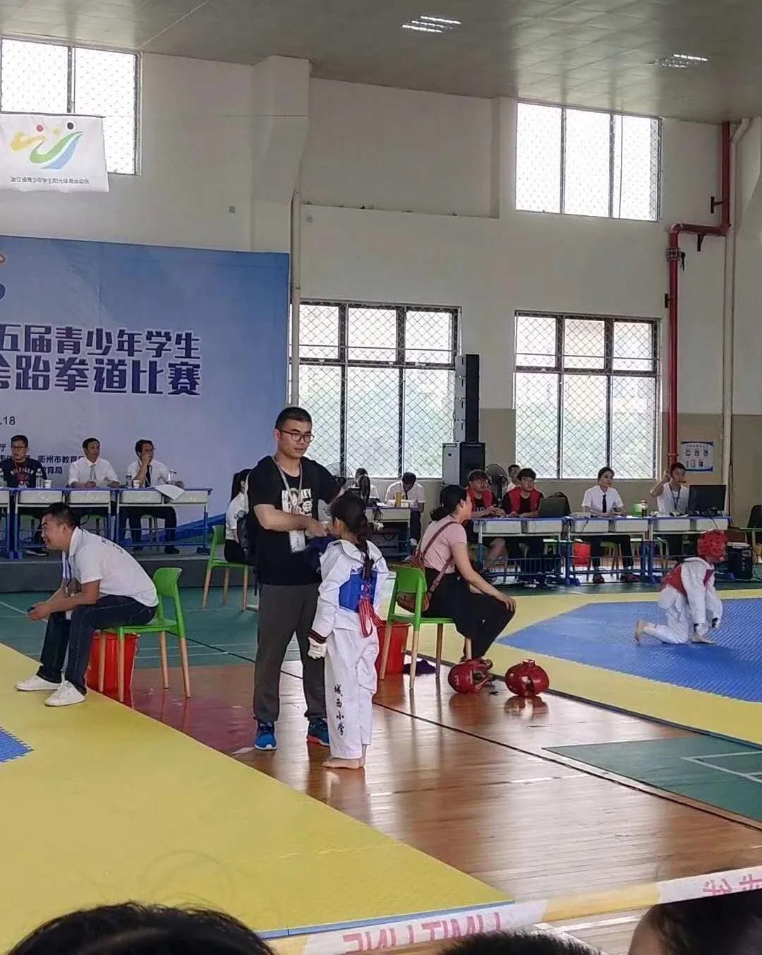 舟山市中小学生阳光运动会,舟山小学亮相