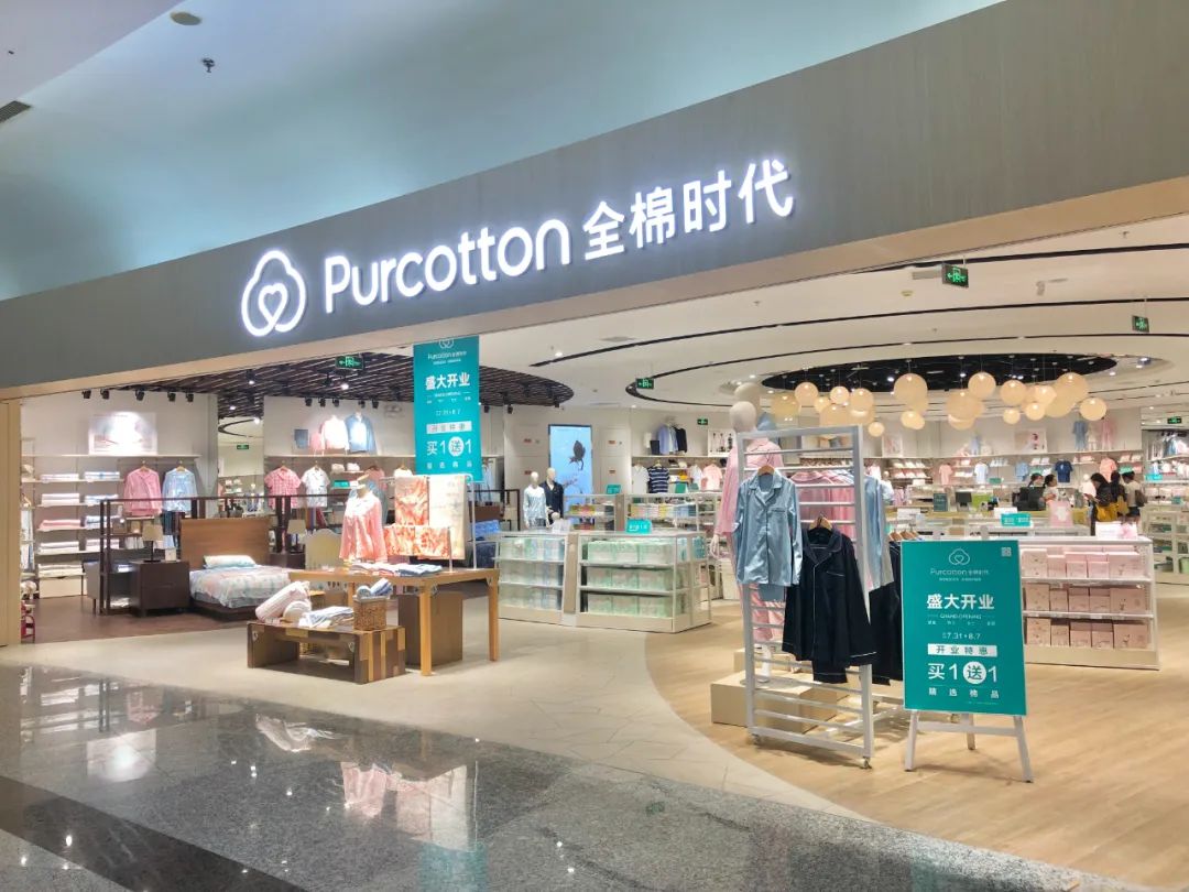 稳健医疗李建全,稳健医疗李建全浠水哪里人