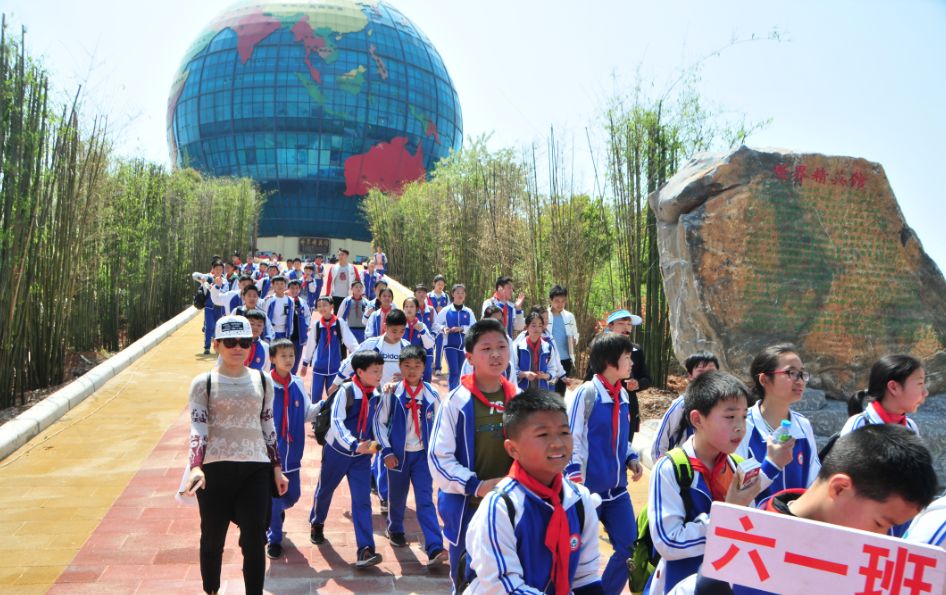 读万卷书行万里路畅游书海,读万卷书行万里路研学视频