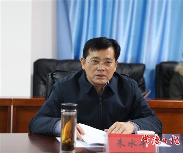 朱水平老师,朱水平医务人员