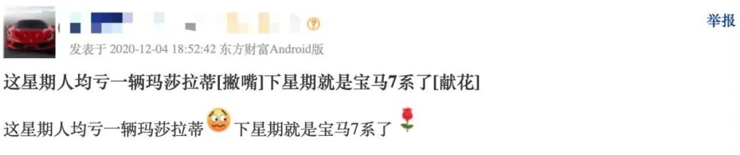 股票融资爆仓了,融资盘爆仓后股价后续怎么走