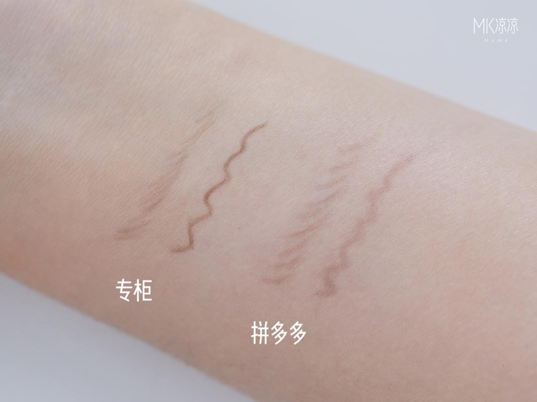 拼多多上的骨折骨裂膏有用吗,拼多多上的便宜药靠谱吗