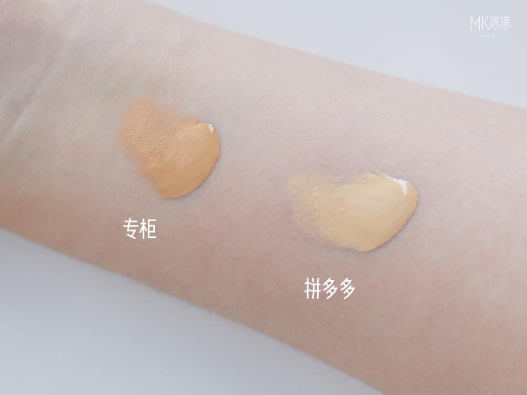 拼多多上的骨折骨裂膏有用吗,拼多多上的便宜药靠谱吗