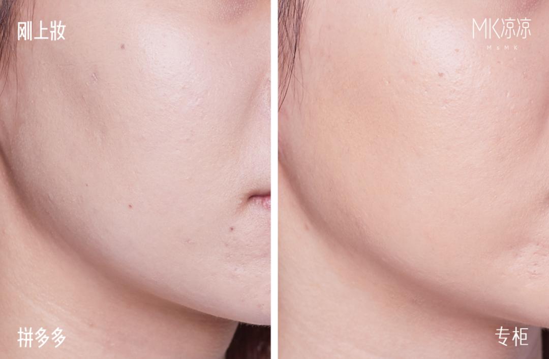 拼多多好物对比,拼多多上的骨折药能不能用