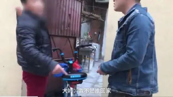 大妈霸占停车区后续,大妈霸占共享单车报警后续