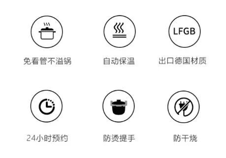 炖燕窝专用炖盅日本进口,炖燕窝专用炖盅高颜值