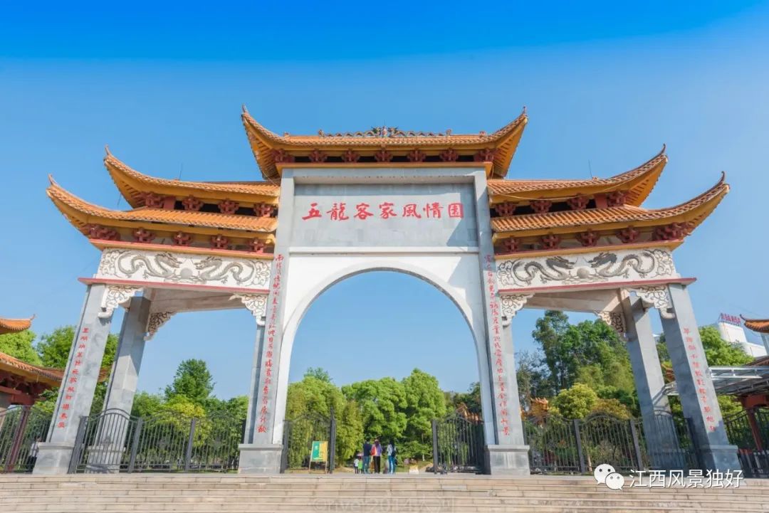 五龙客家风情园团建活动,五龙客家风情园自助烧烤