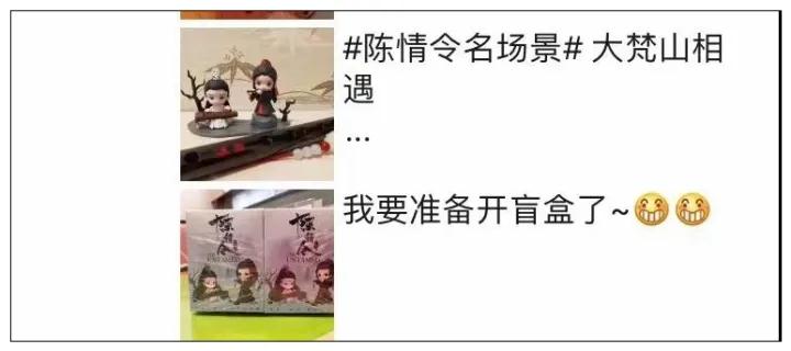 标价59元成本17元,半年卖出8个亿!年轻人买上瘾的这种娃娃,本周五要上市了