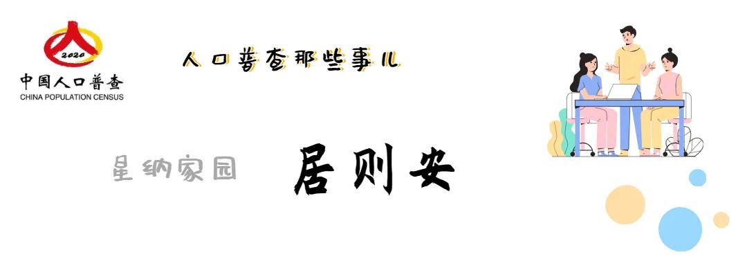 浦东曹路生活日记,曹路镇事件