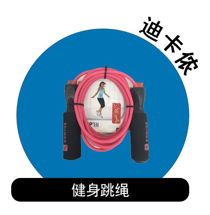 明晚12点油价调整降价还是上涨,今晚12点半油价下调吗