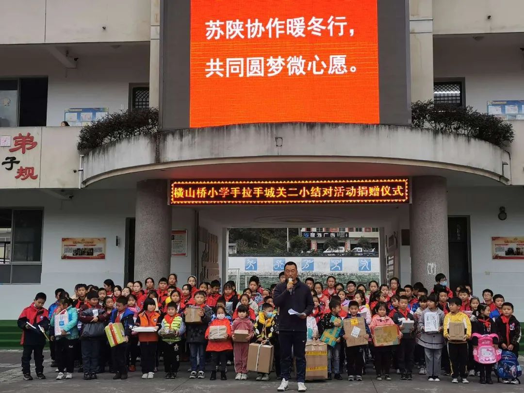 支医帮扶新闻,支医支教柔性引才