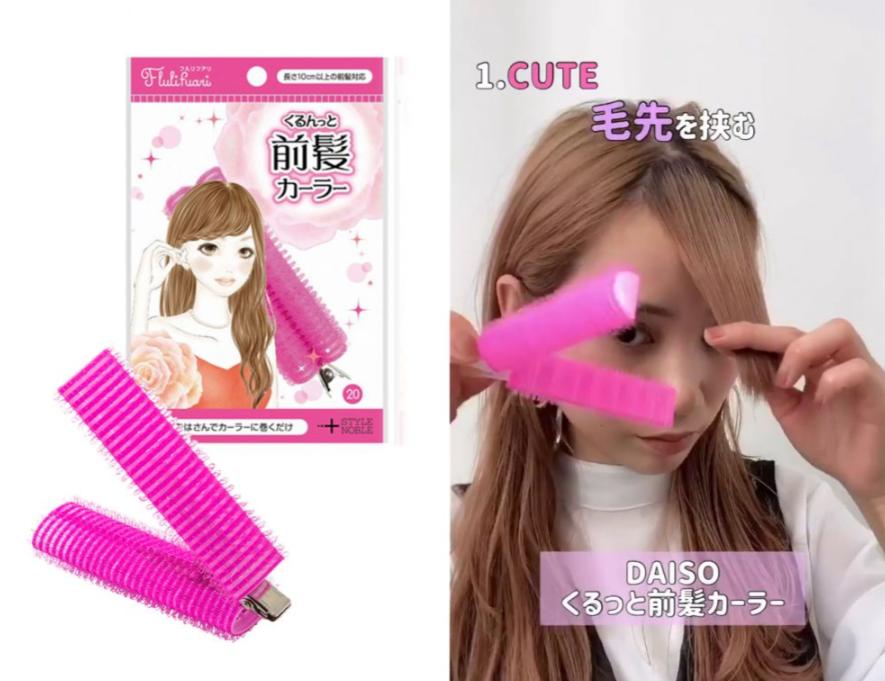 发型师8大刘海教程,发型师推荐五款刘海