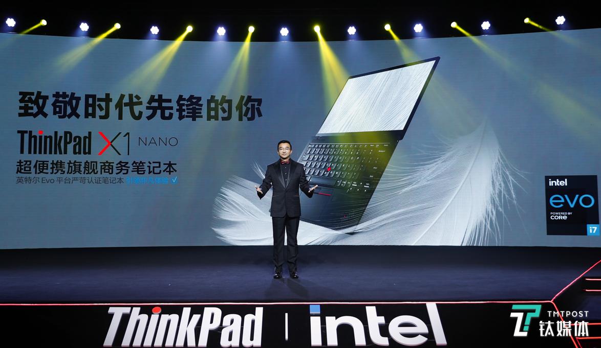 轻薄本联想ideapad14s,最轻薄本thinkpadx1nano