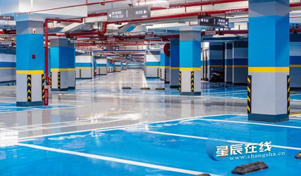 闀挎埧闆嗗洟婀樻江,婀栧崡闀挎埧闆嗗洟浣忓畢鍝佽川