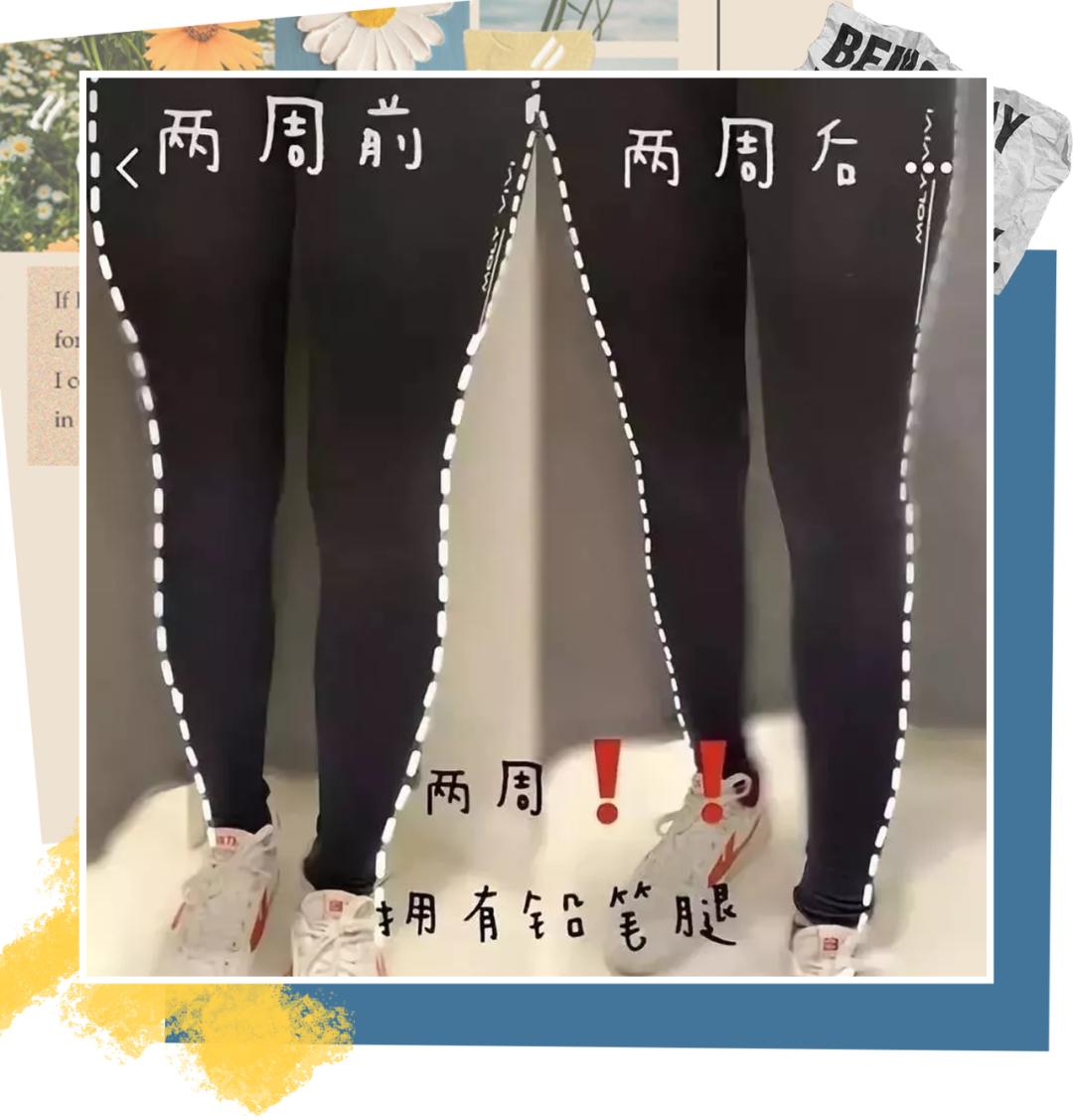 冬天黑裤子显瘦,冬季小黑裤显高穿搭