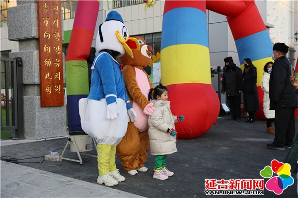 向阳幼儿园什么时候搬家,幼儿园搬迁新址通知