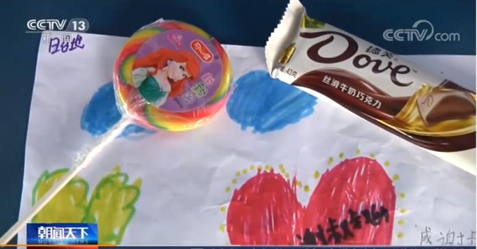 闈掕鐩樼偣,闈掓灚鐩樼偣