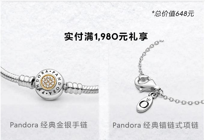 嗨爆全城！看神秘女星！乘免费直升机！这家商场周年庆福利大派送啦