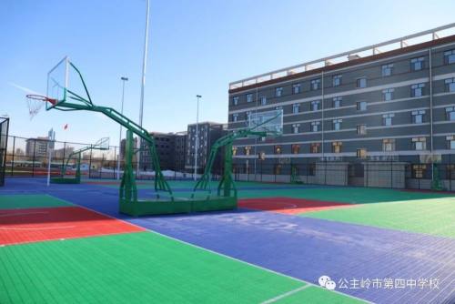 公主岭市第四中学教学楼,公主岭第四中学属于哪个区