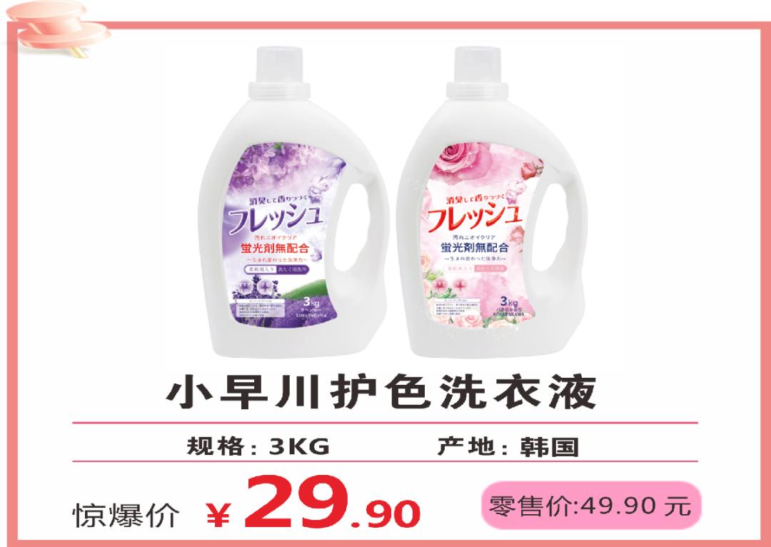 抄底折扣优惠券,抄底折扣团购秒杀福利即将开启